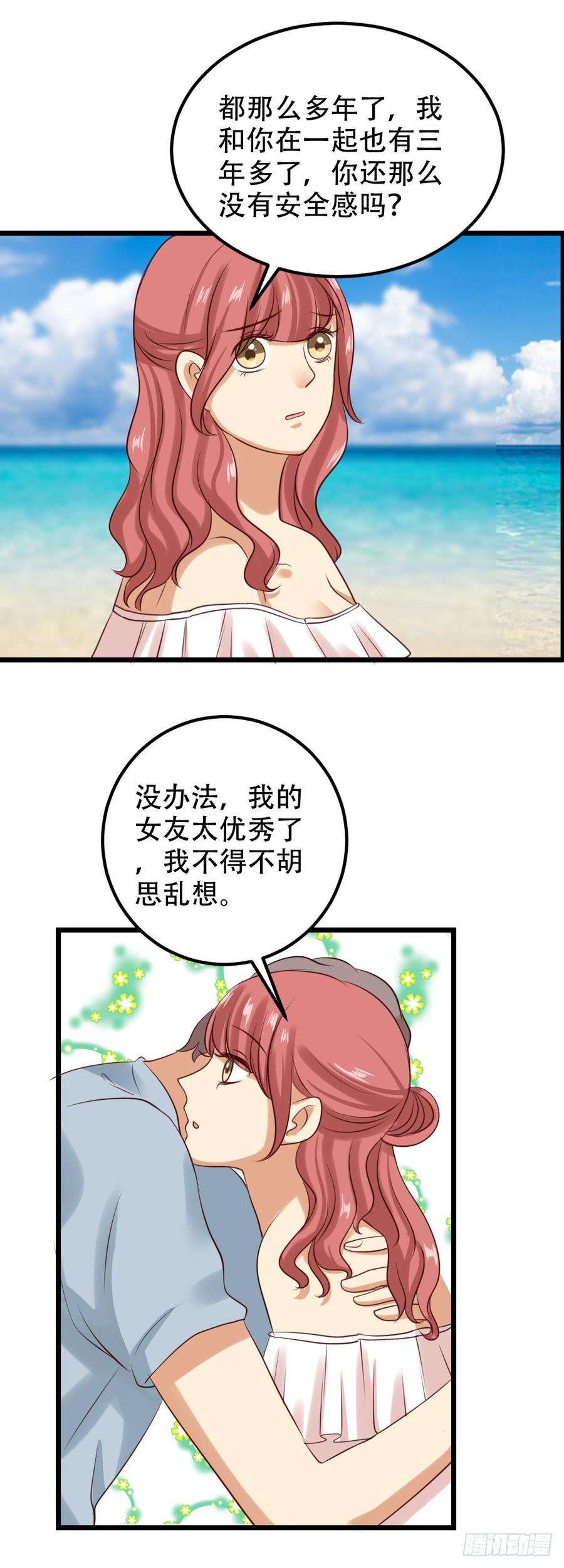 82.jpg