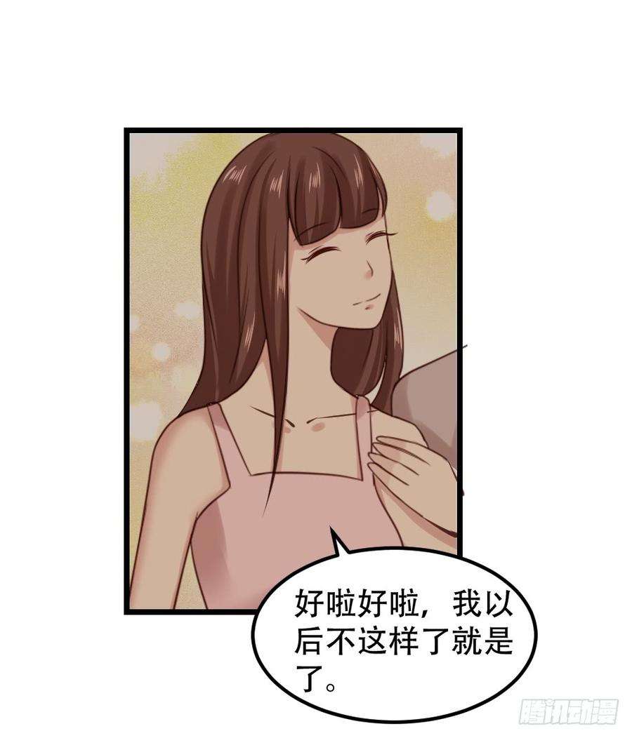 67.jpg