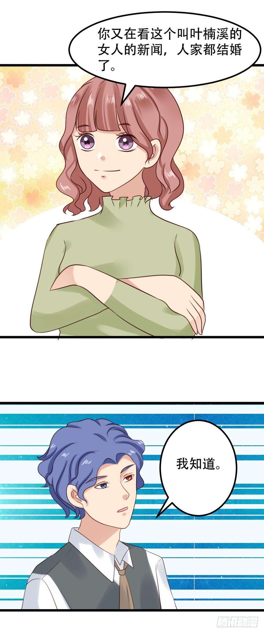 70.jpg