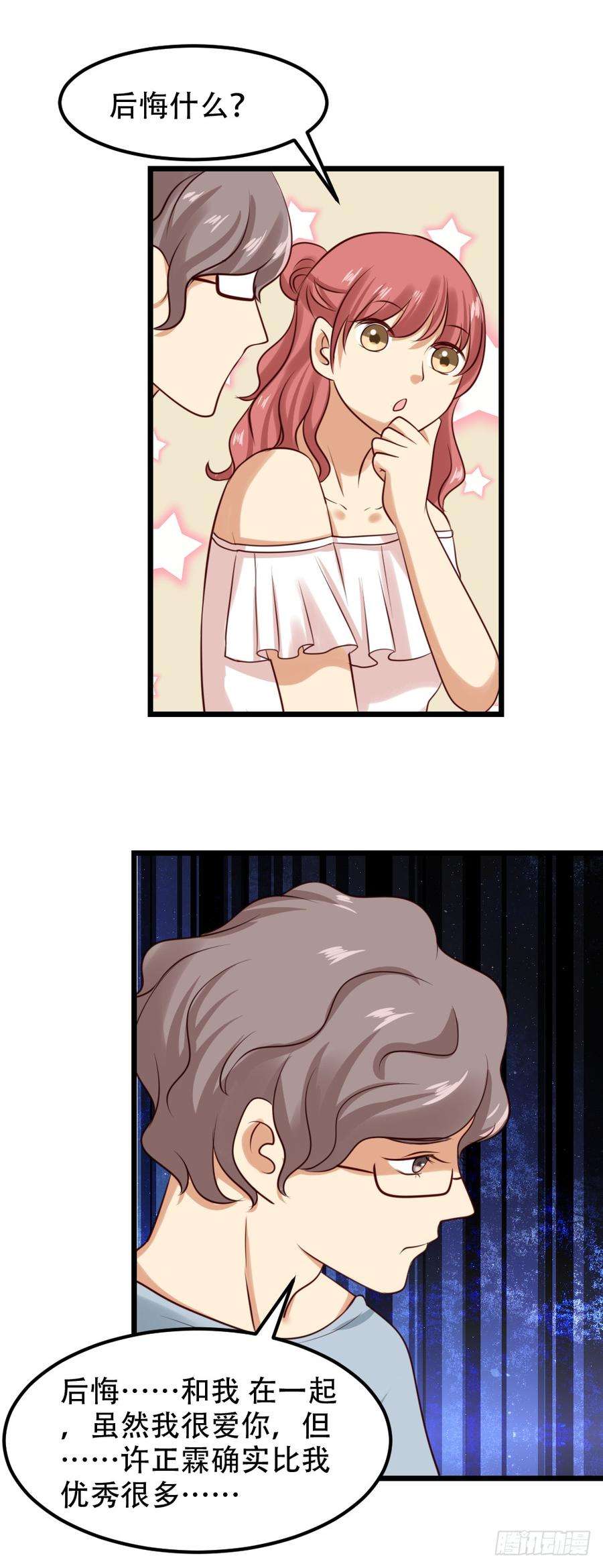 80.jpg