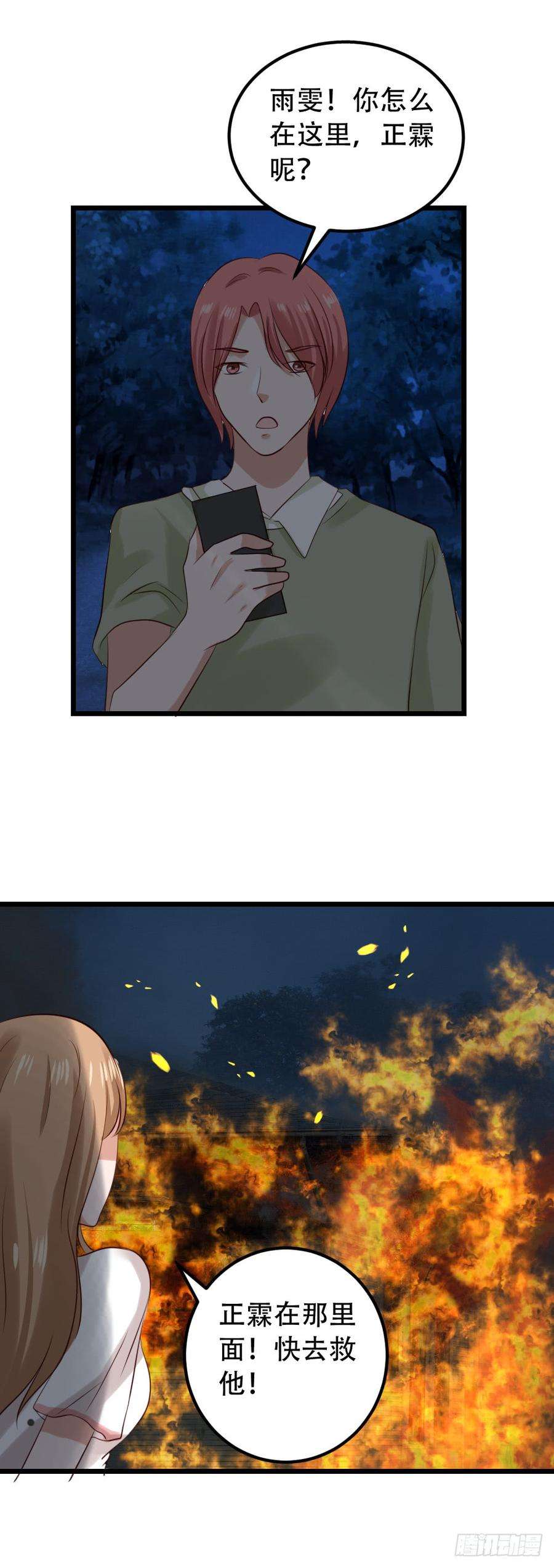 32.jpg