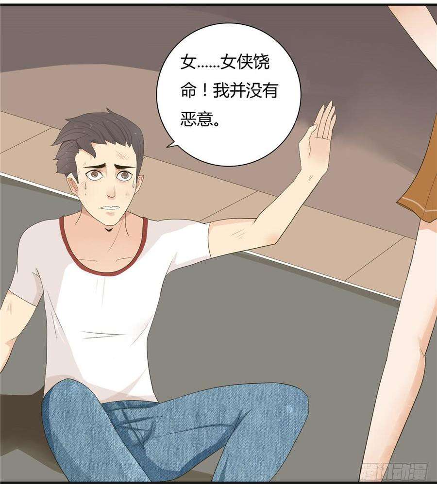 23.jpg