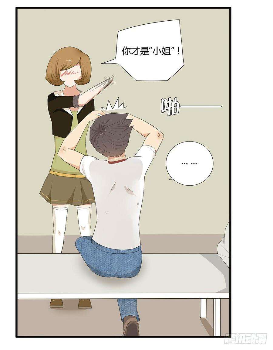 26.jpg