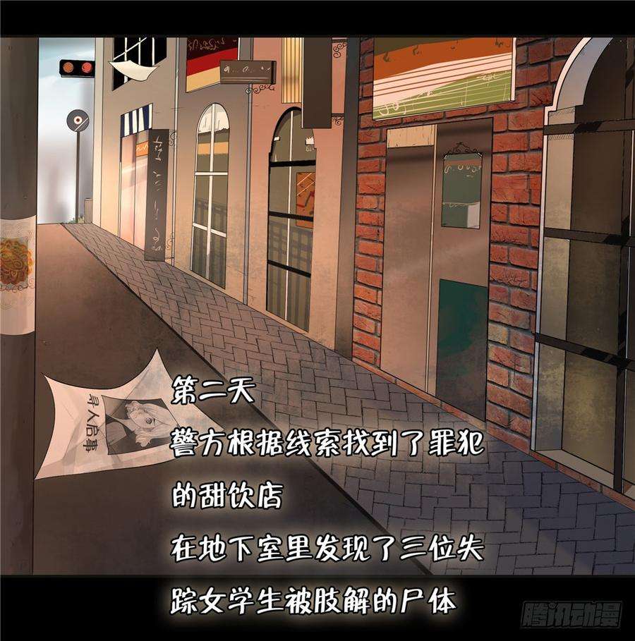 39.jpg