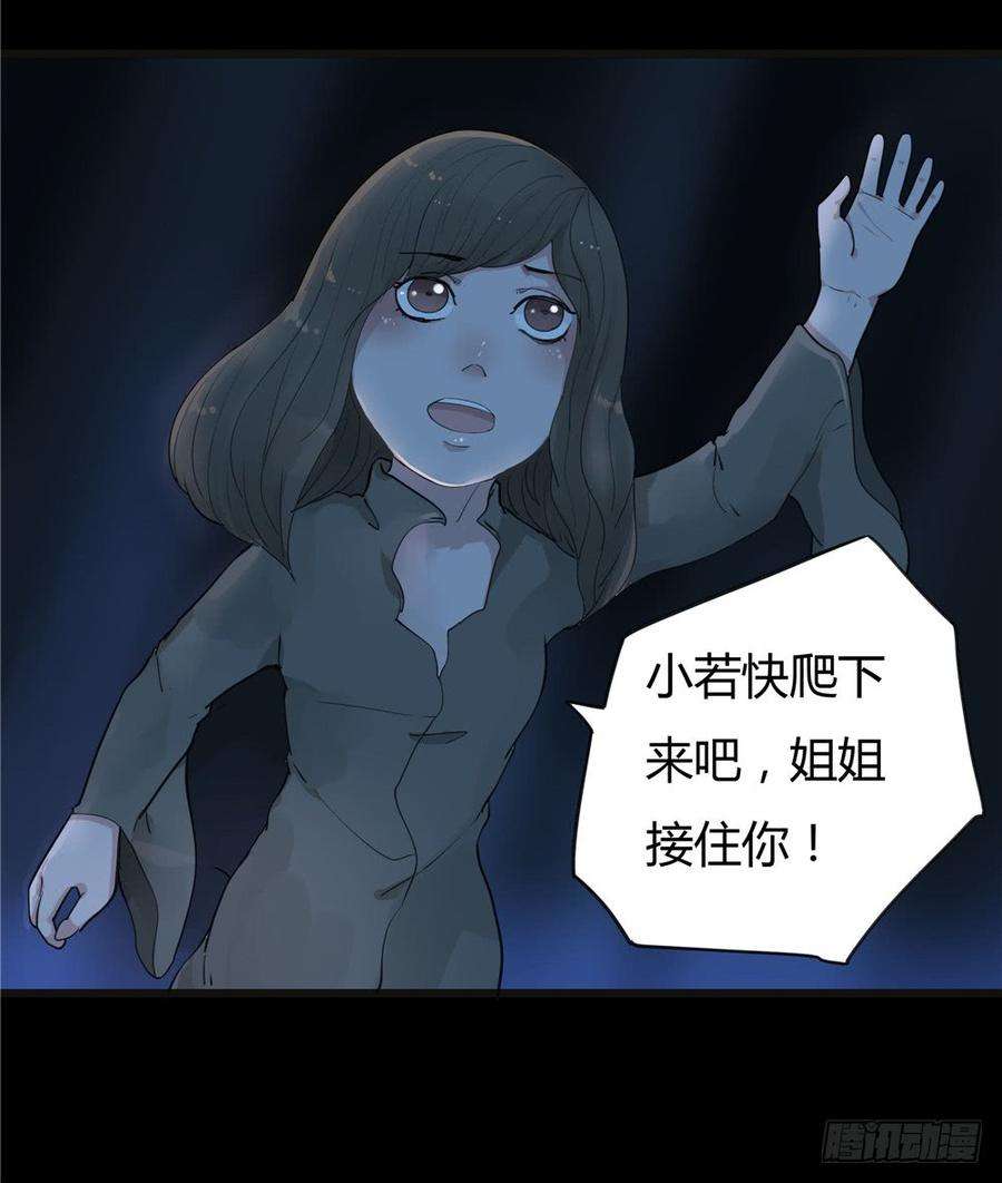 25.jpg