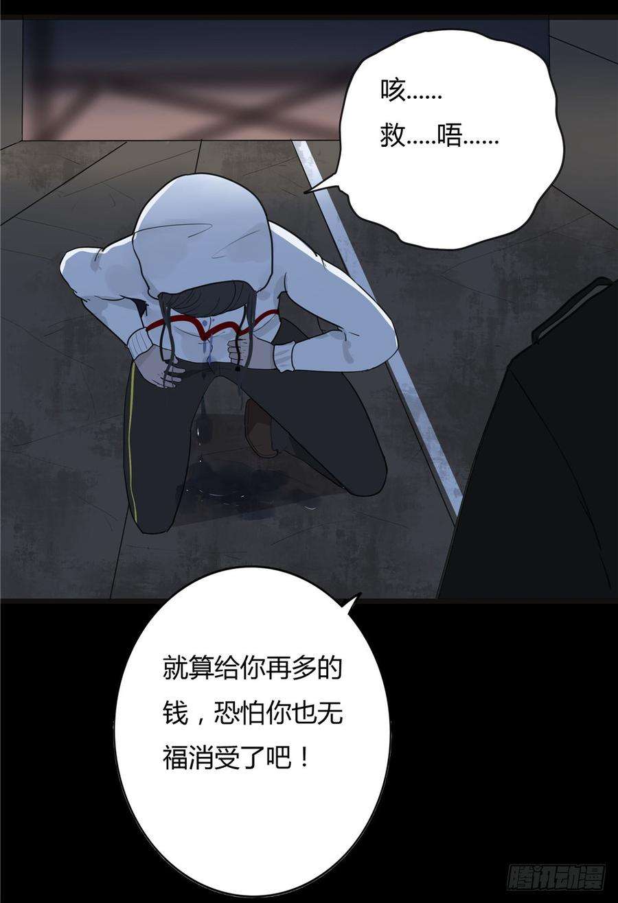 37.jpg