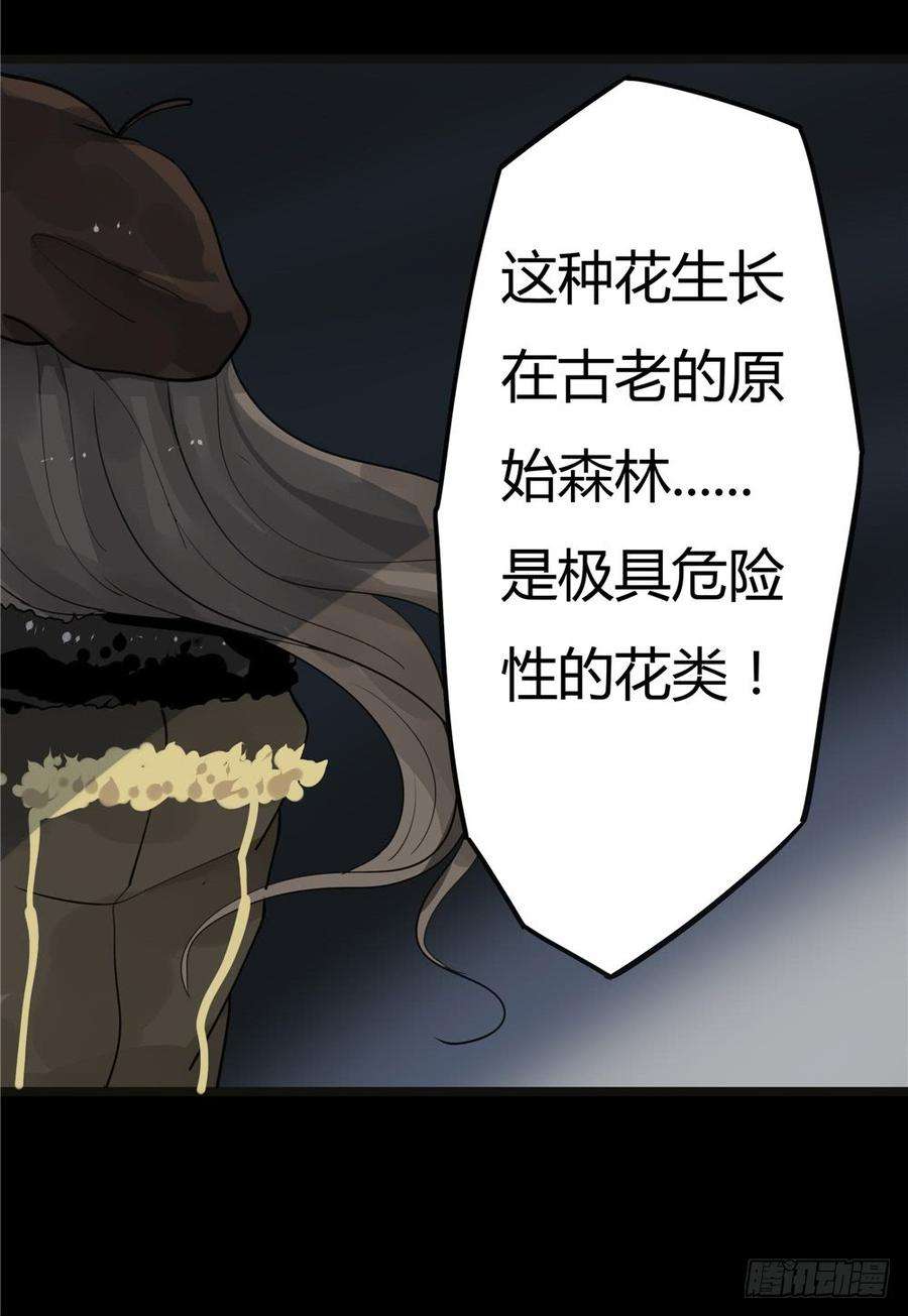 32.jpg