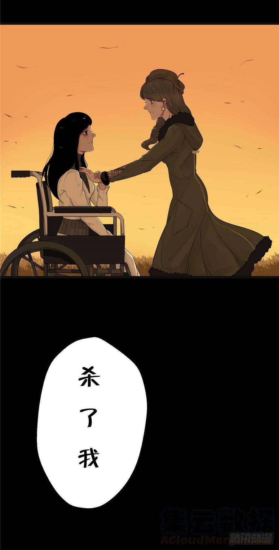 51.jpg