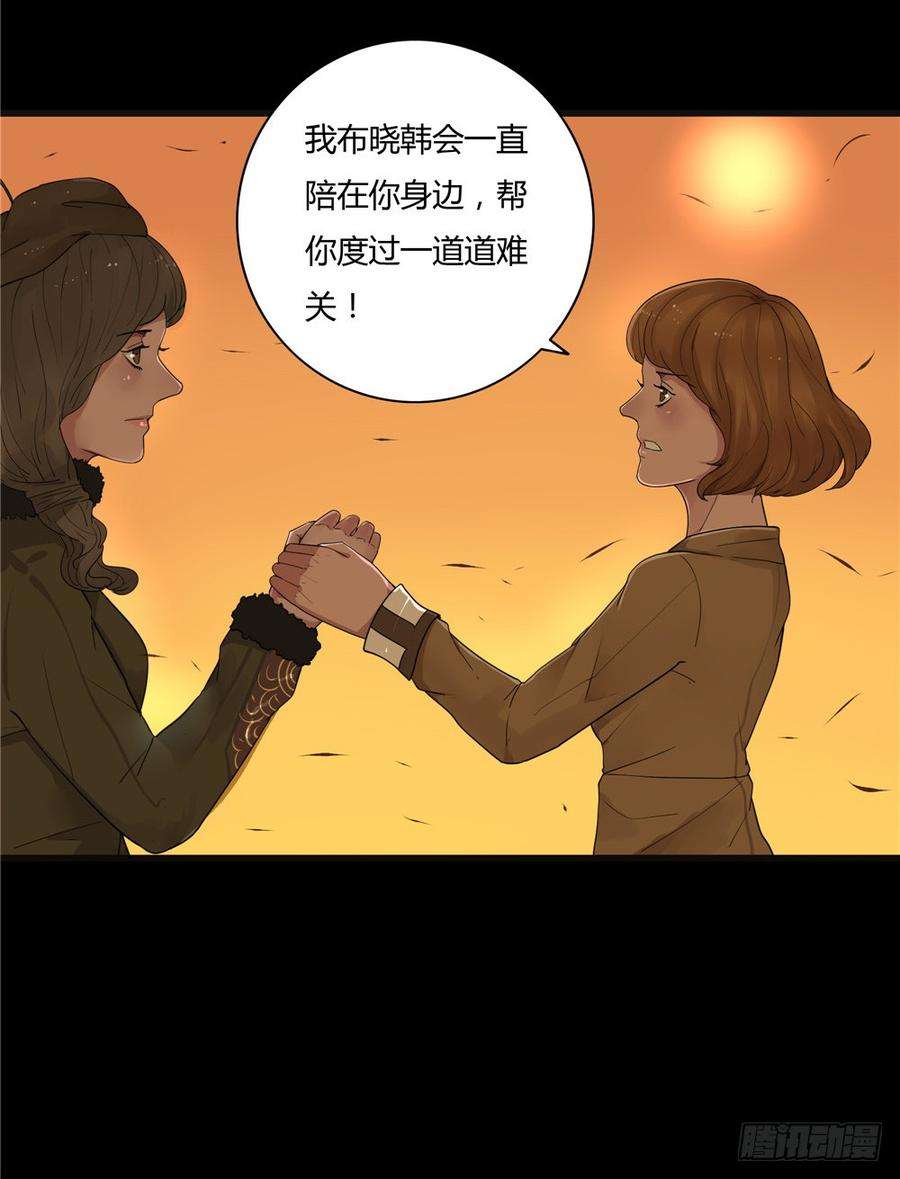 29.jpg