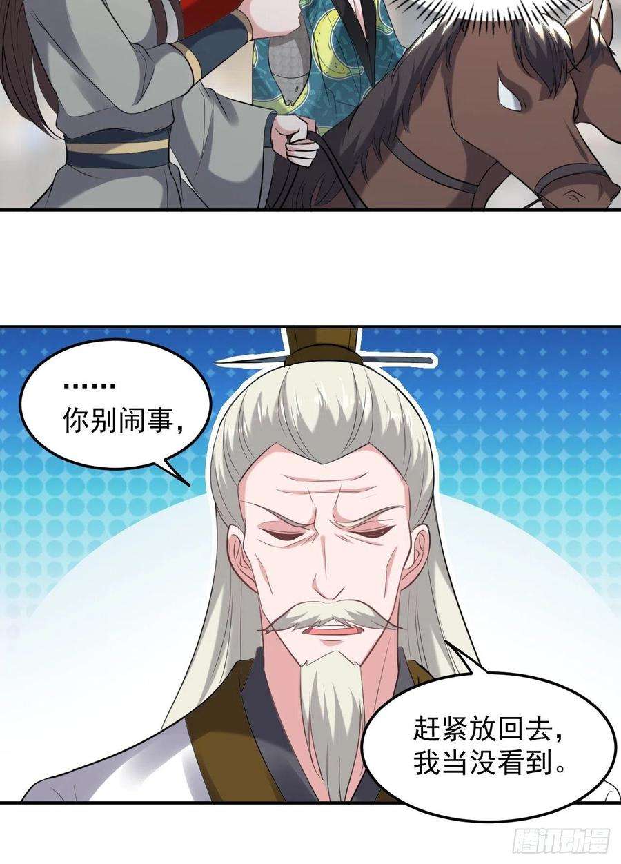 23.jpg