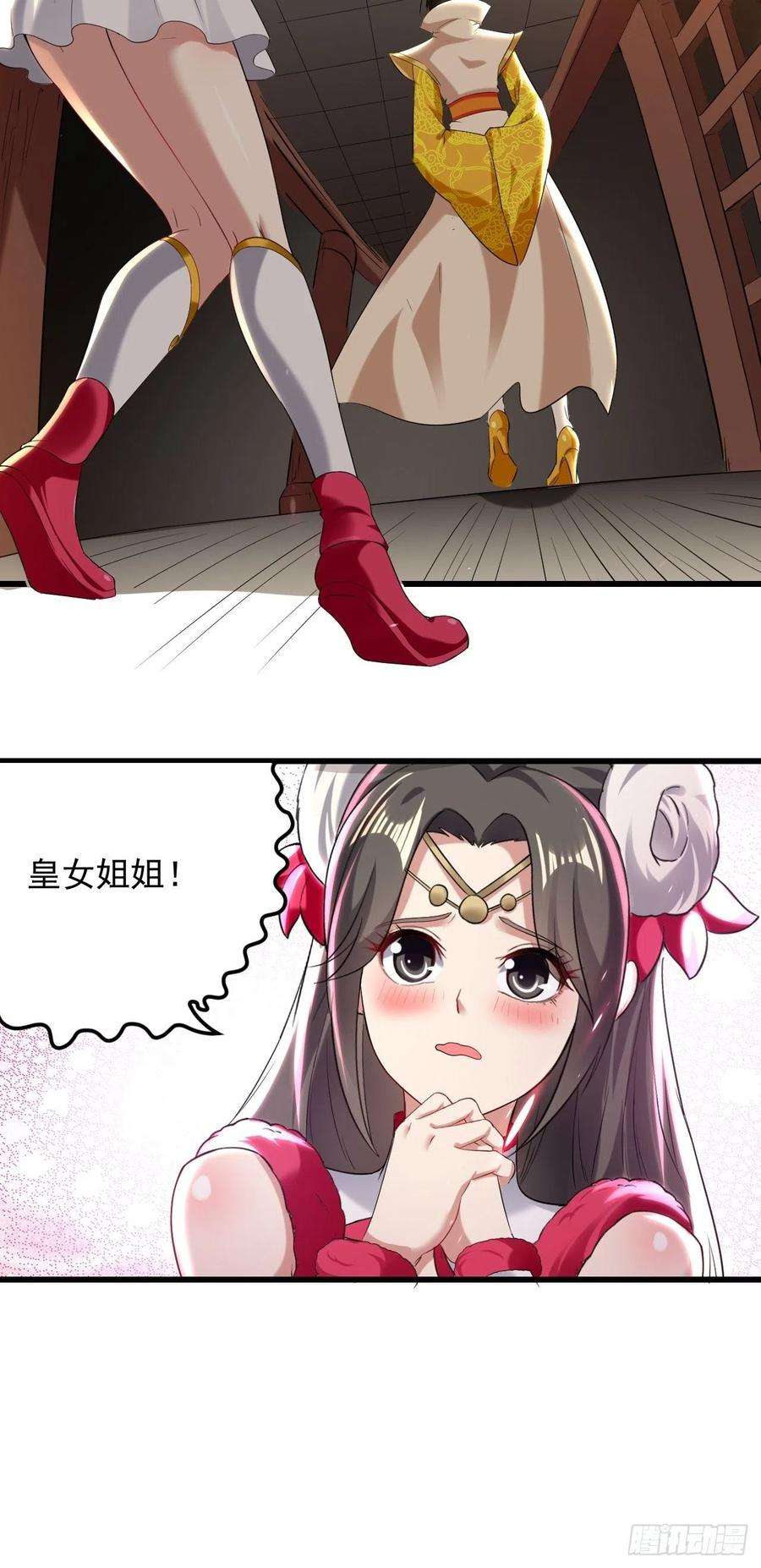 33.jpg