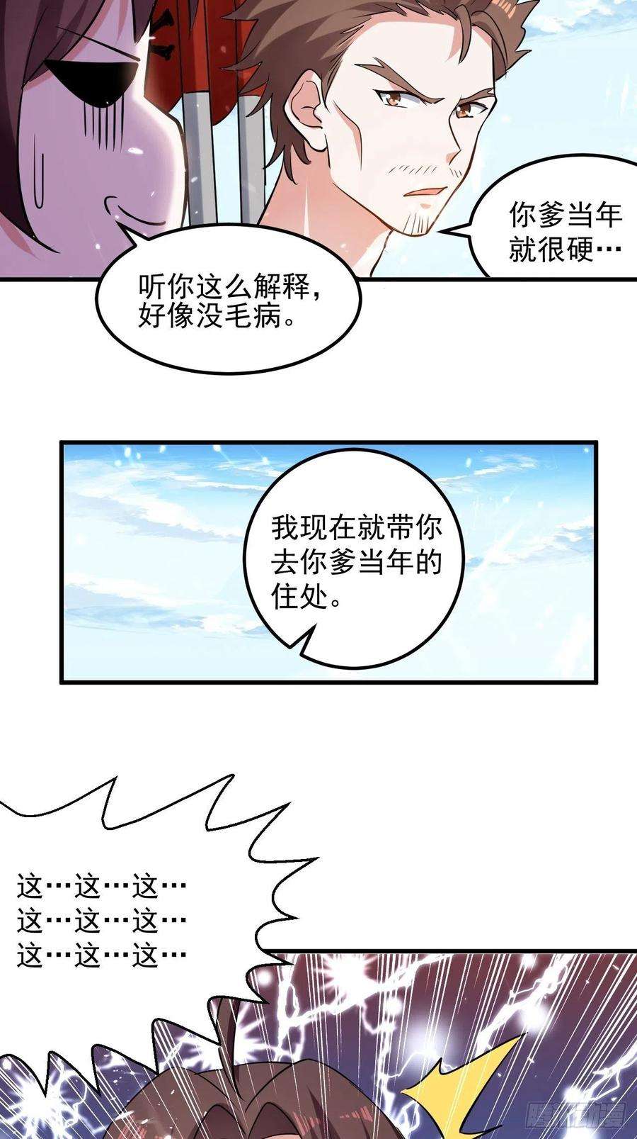 12.jpg