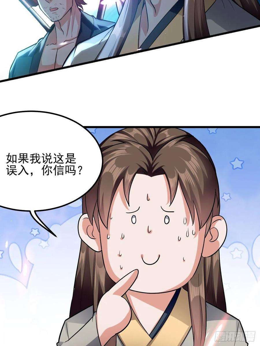 37.jpg
