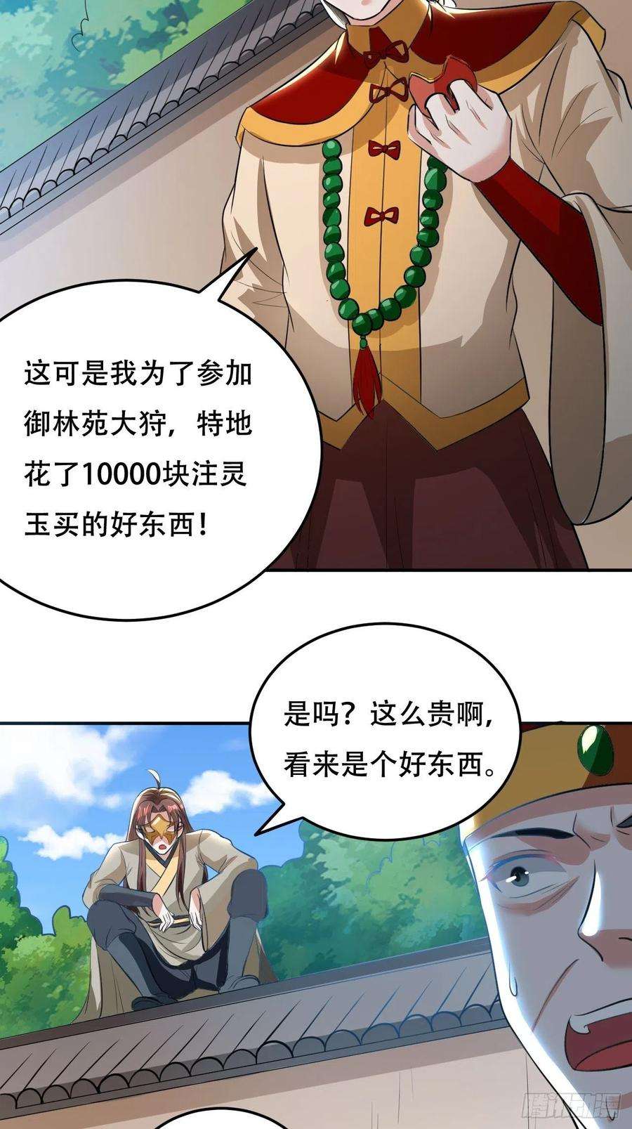 14.jpg