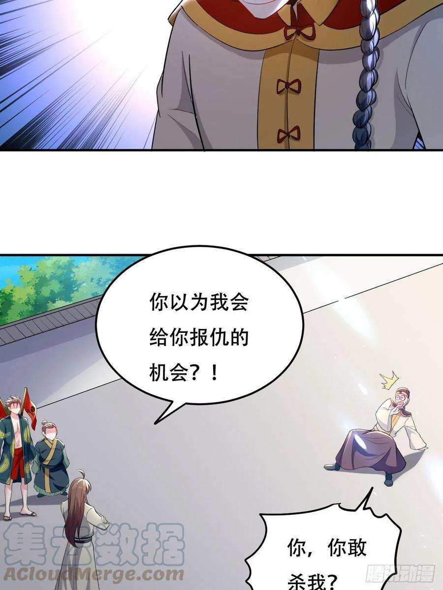 25.jpg