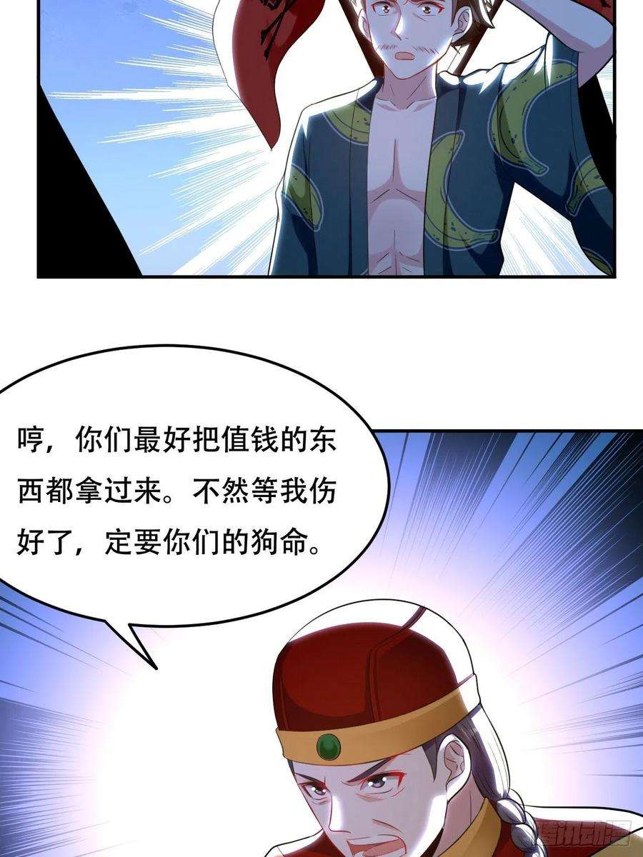 24.jpg