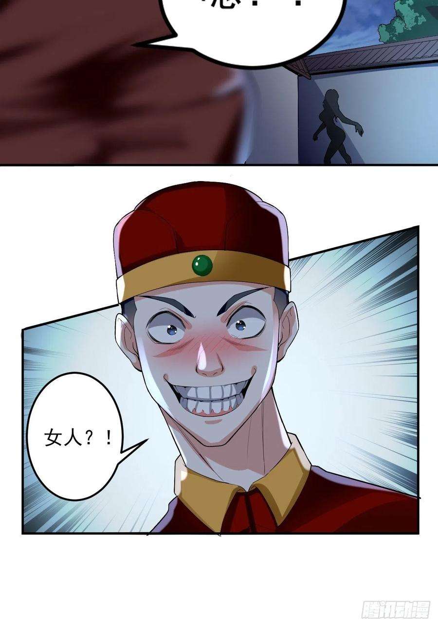 29.jpg