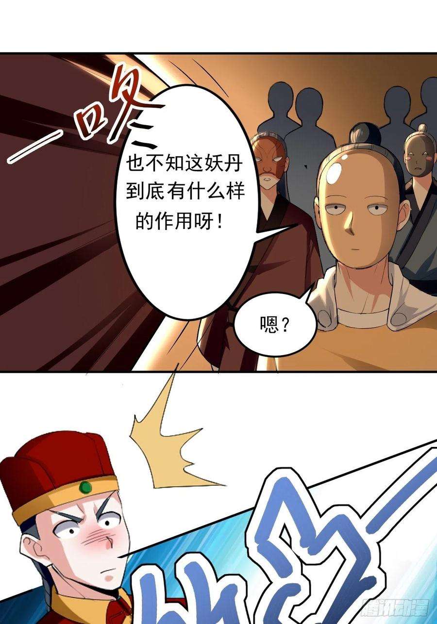 21.jpg