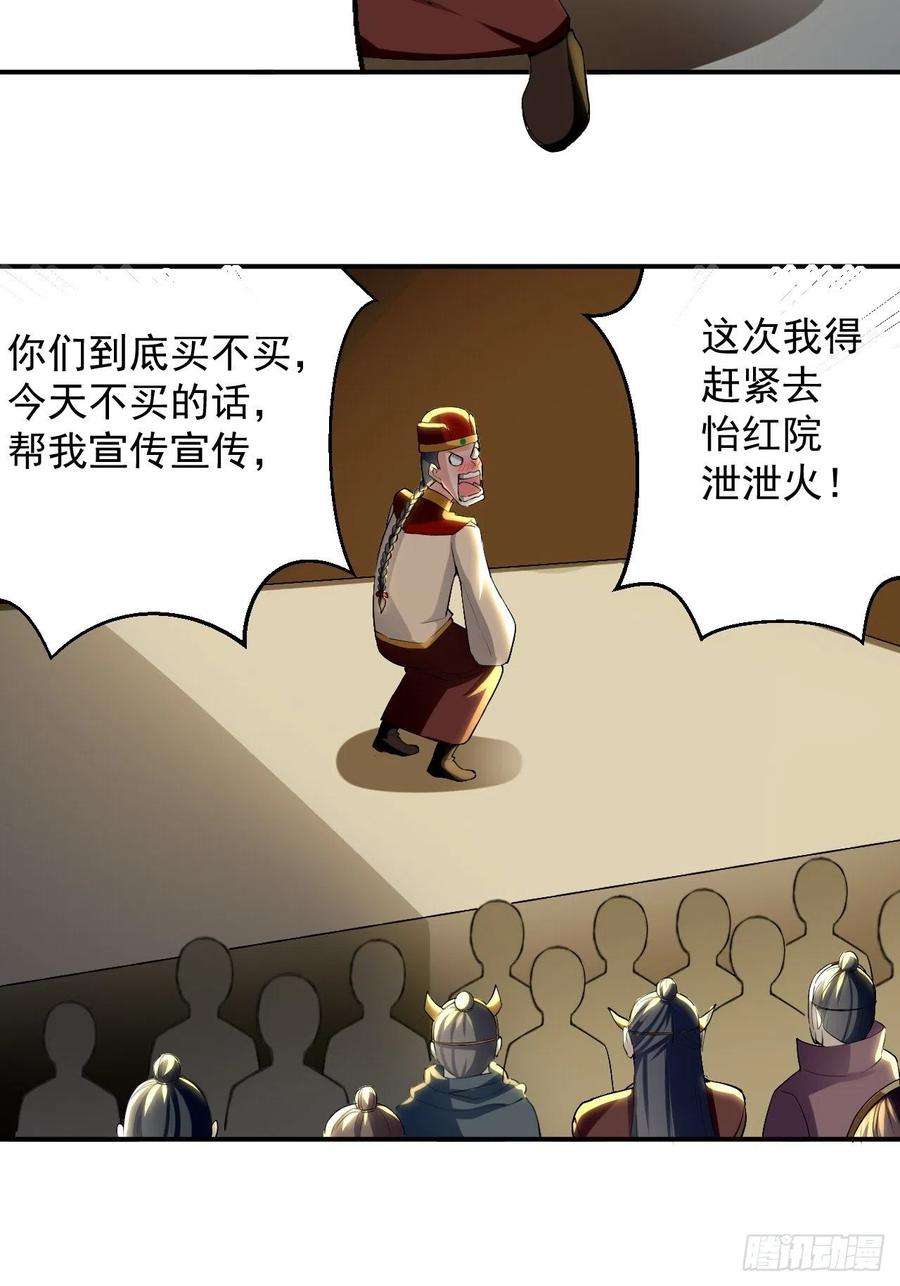 24.jpg