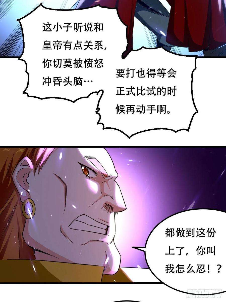 21.jpg