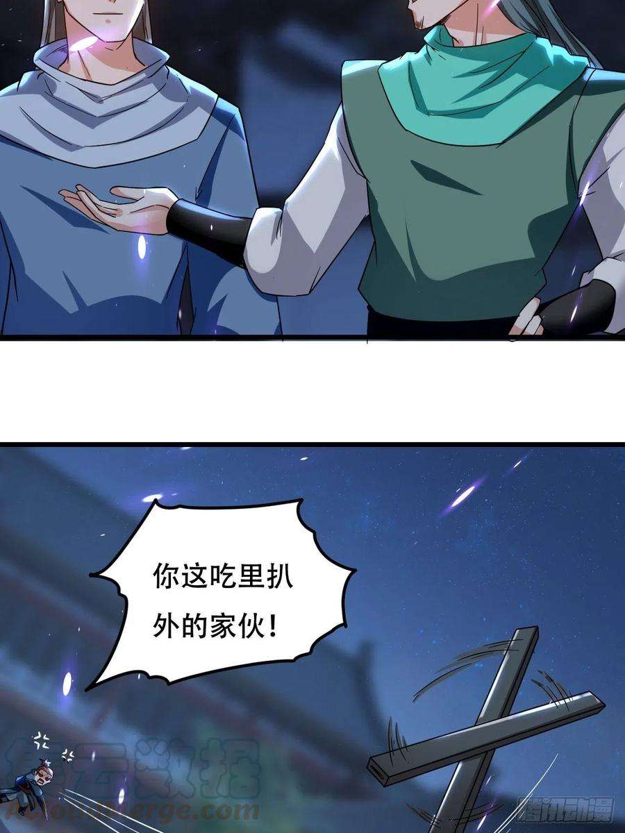 31.jpg