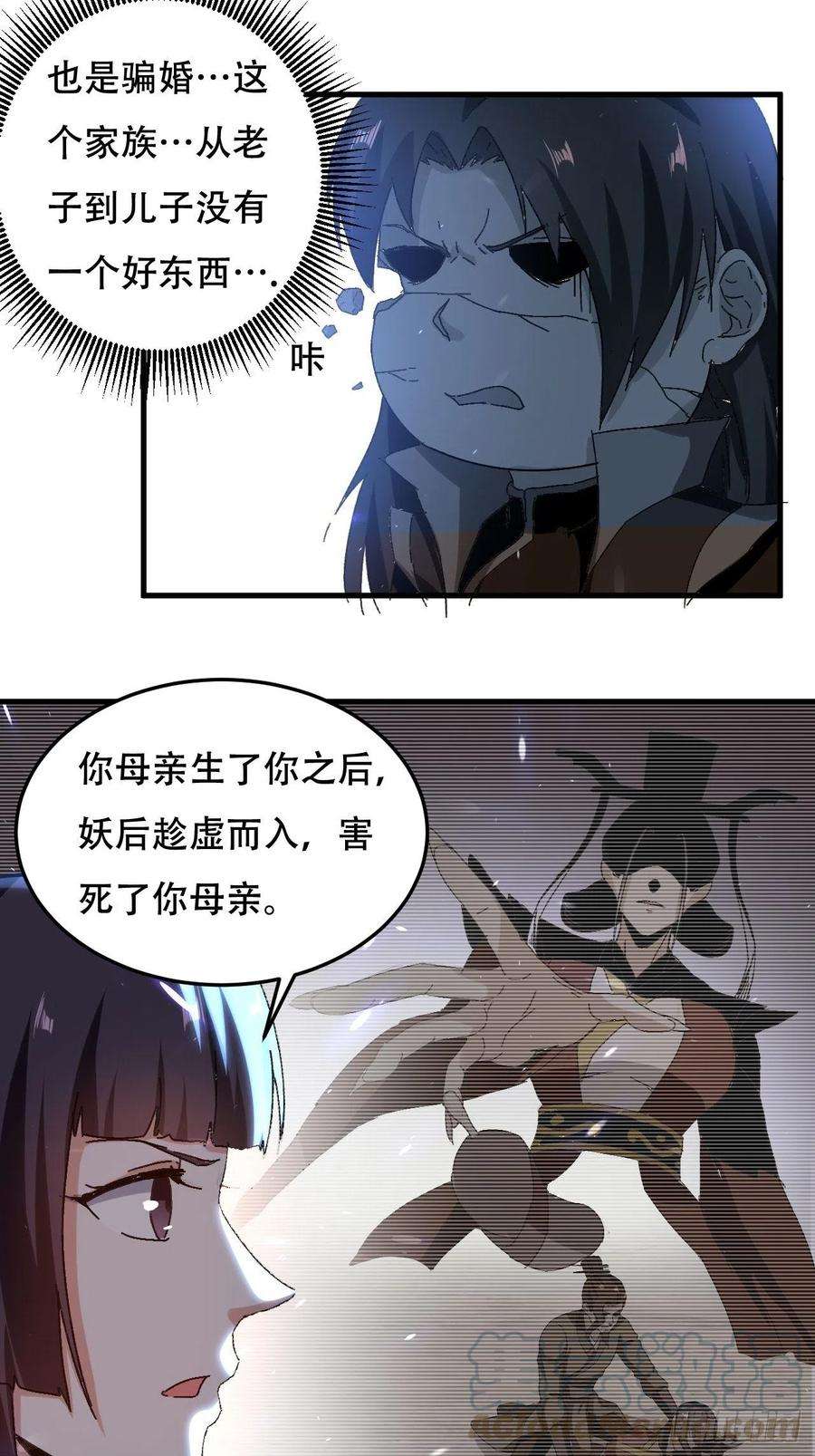 25.jpg