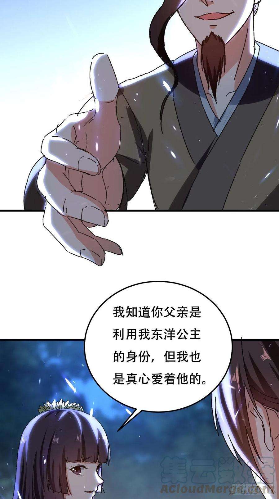 29.jpg
