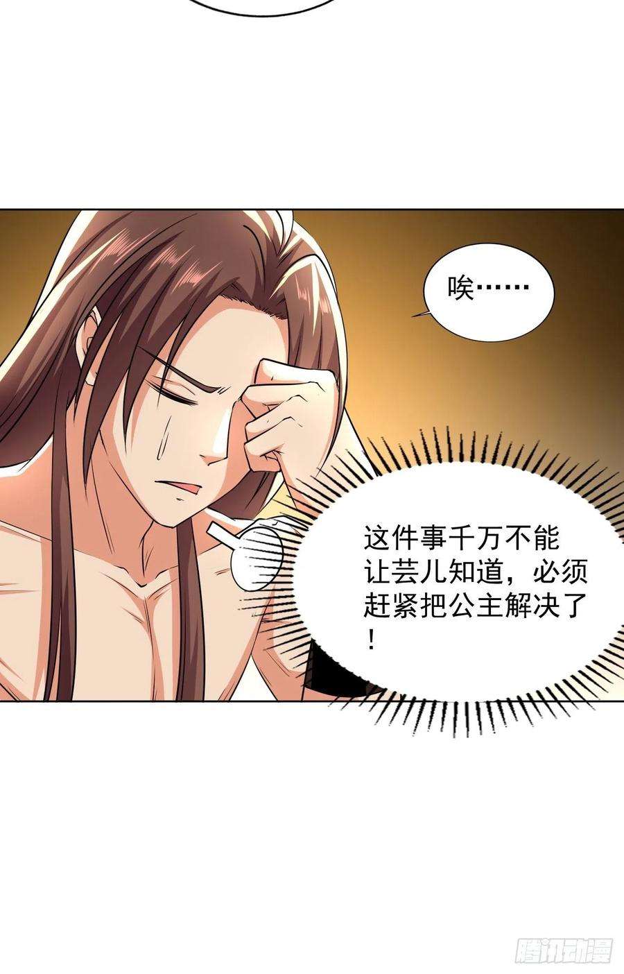 30.jpg