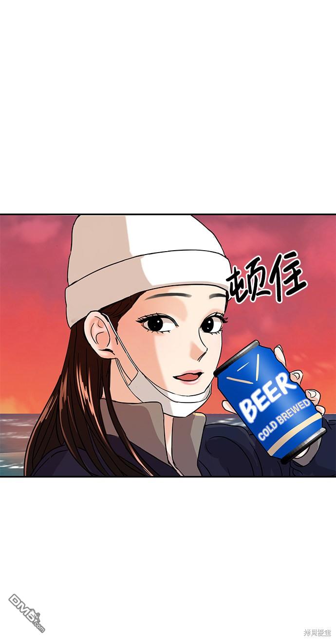 47.jpg