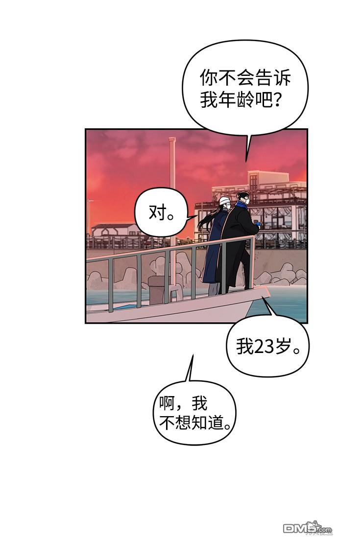 43.jpg
