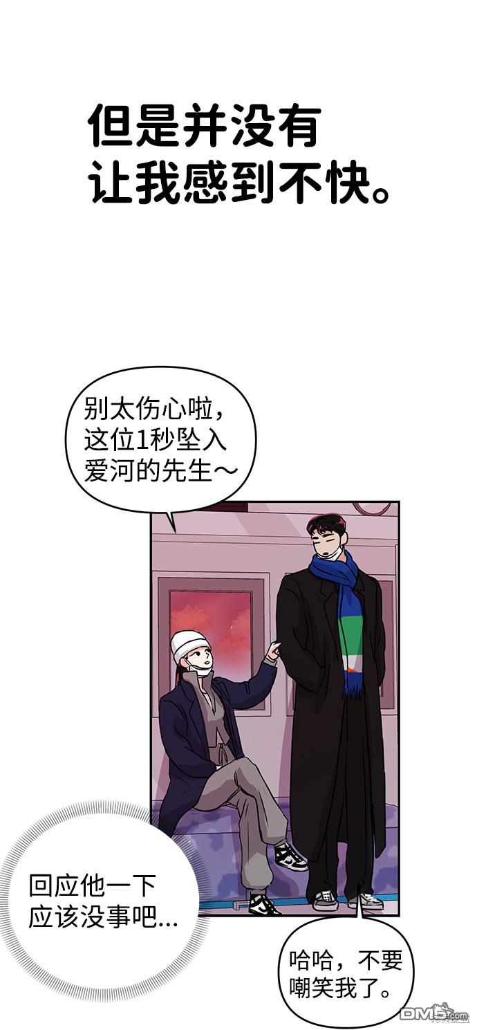 61.jpg