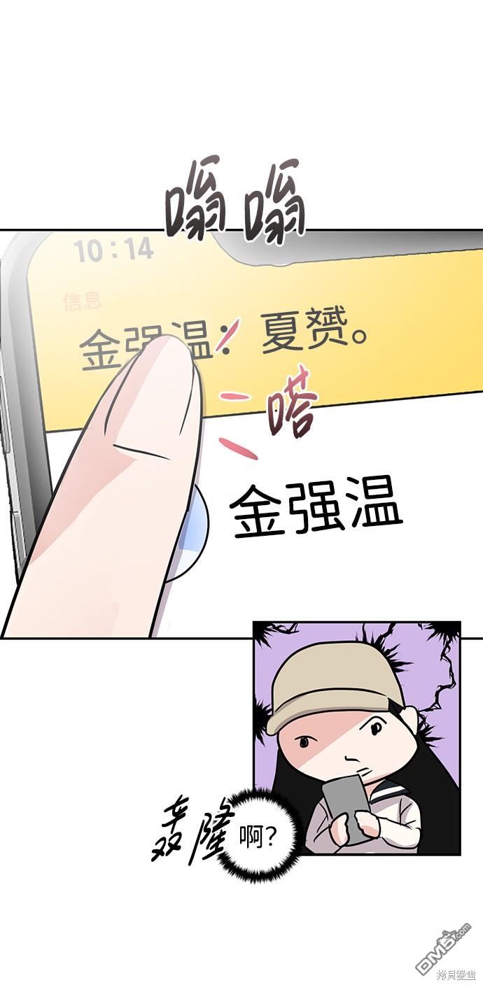 71.jpg