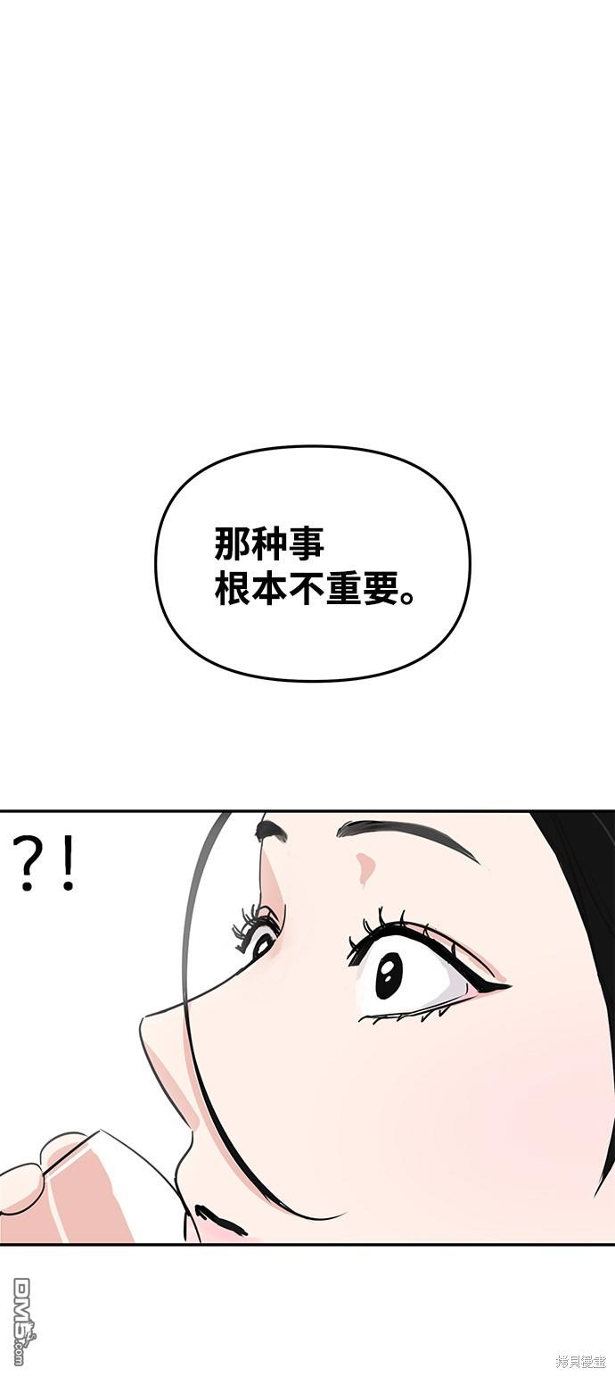 70.jpg
