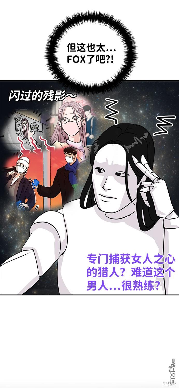 79.jpg