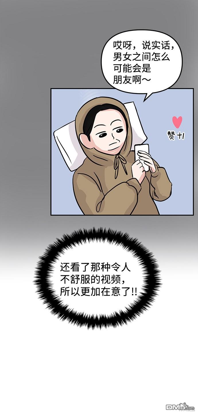 81.jpg