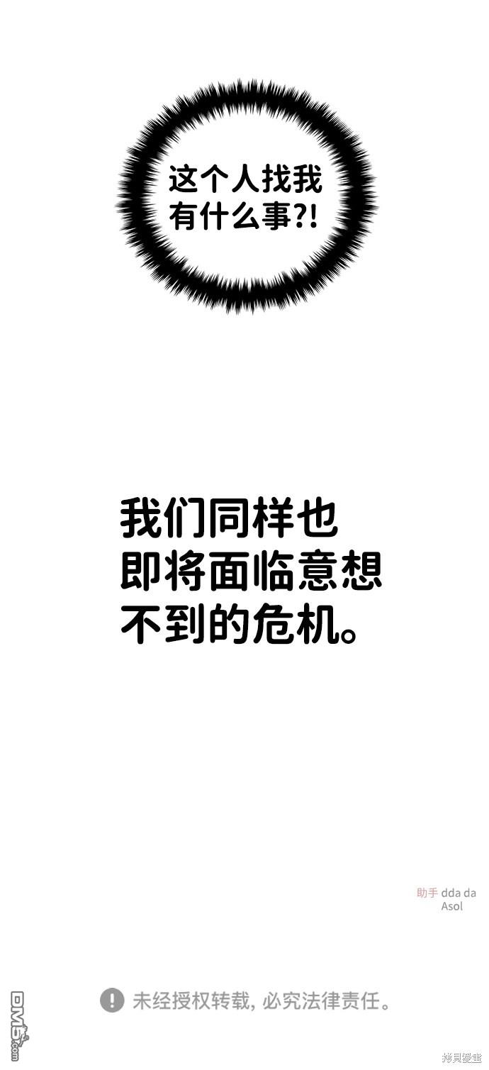 79.jpg