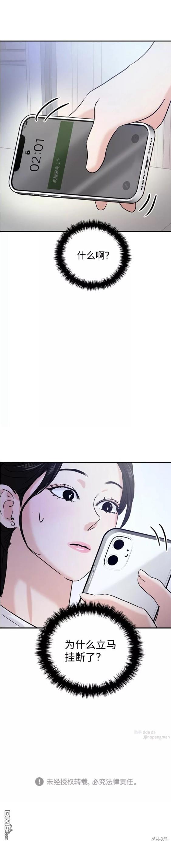 30.jpg