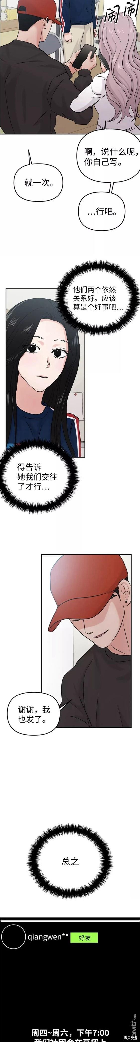 20.jpg