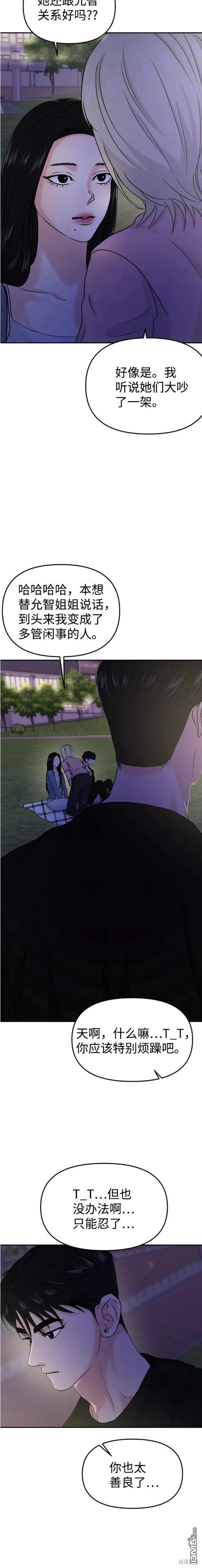 20.jpg