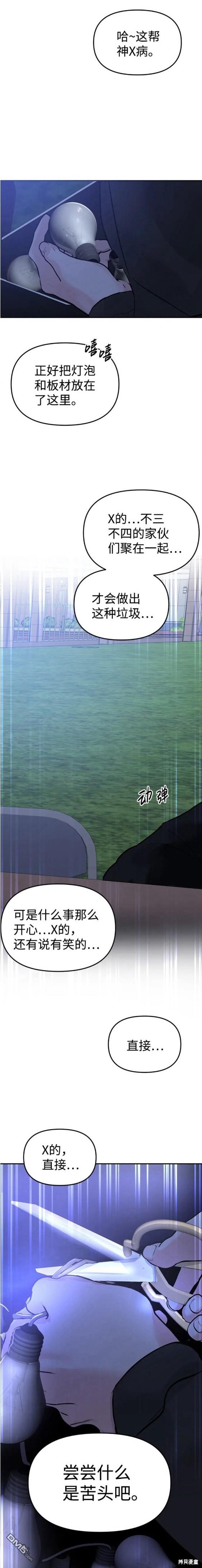 30.jpg