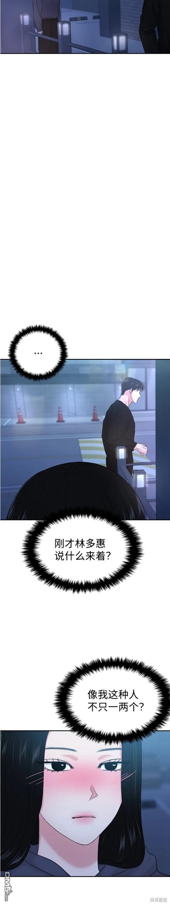 28.jpg