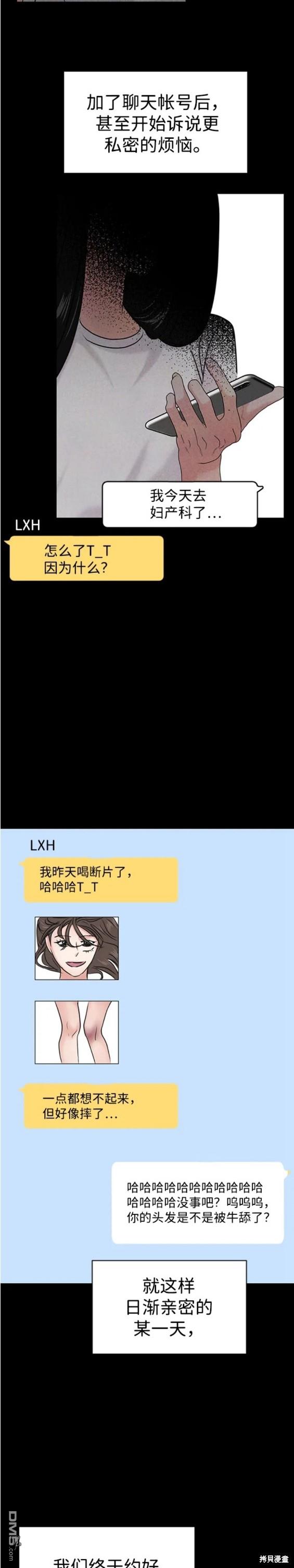 28.jpg