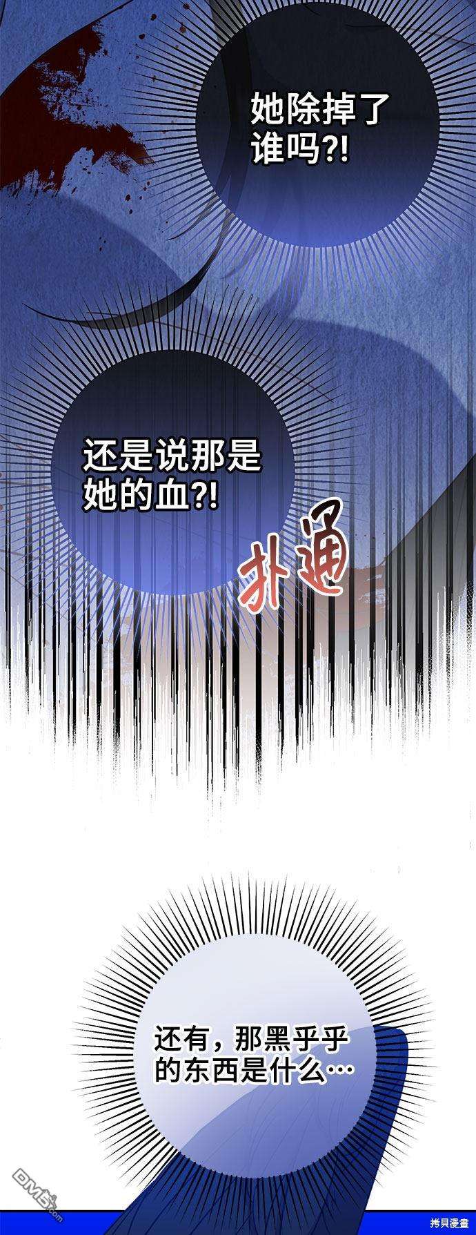 78.jpg