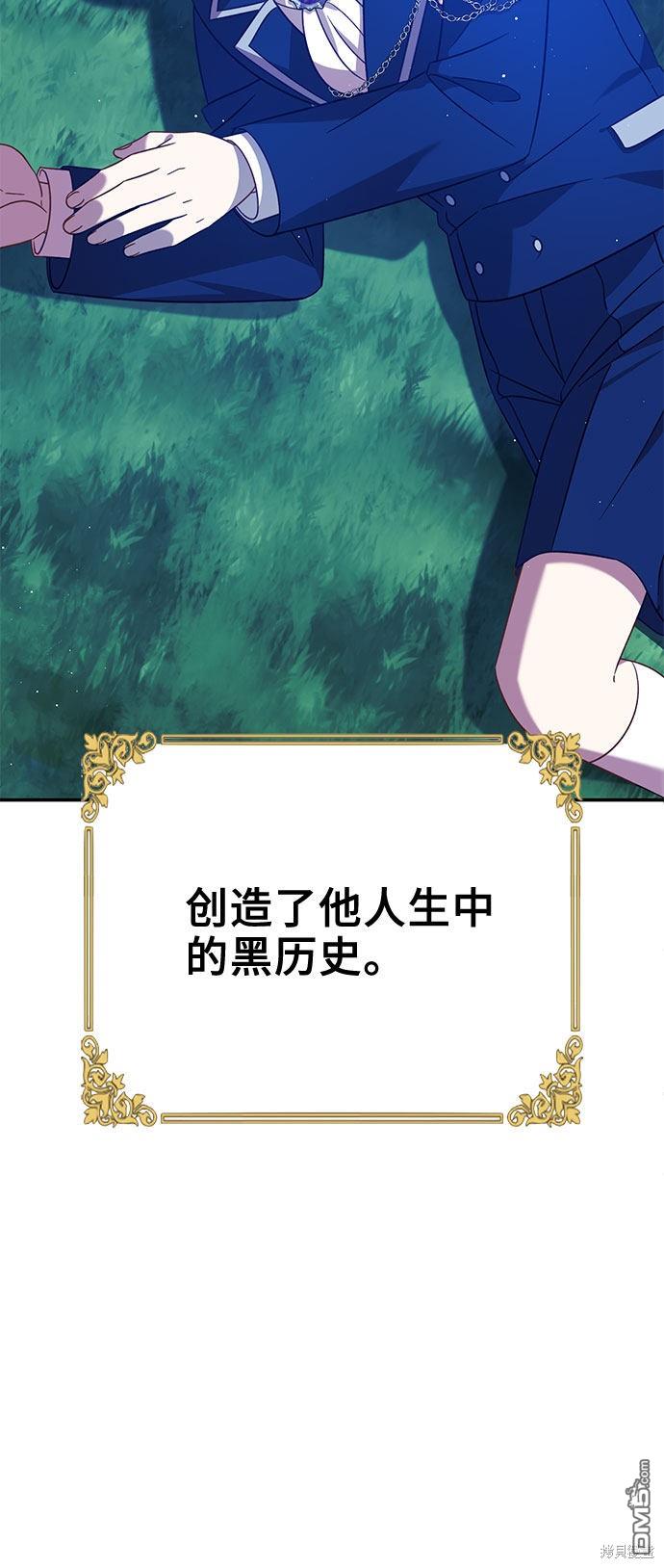 82.jpg