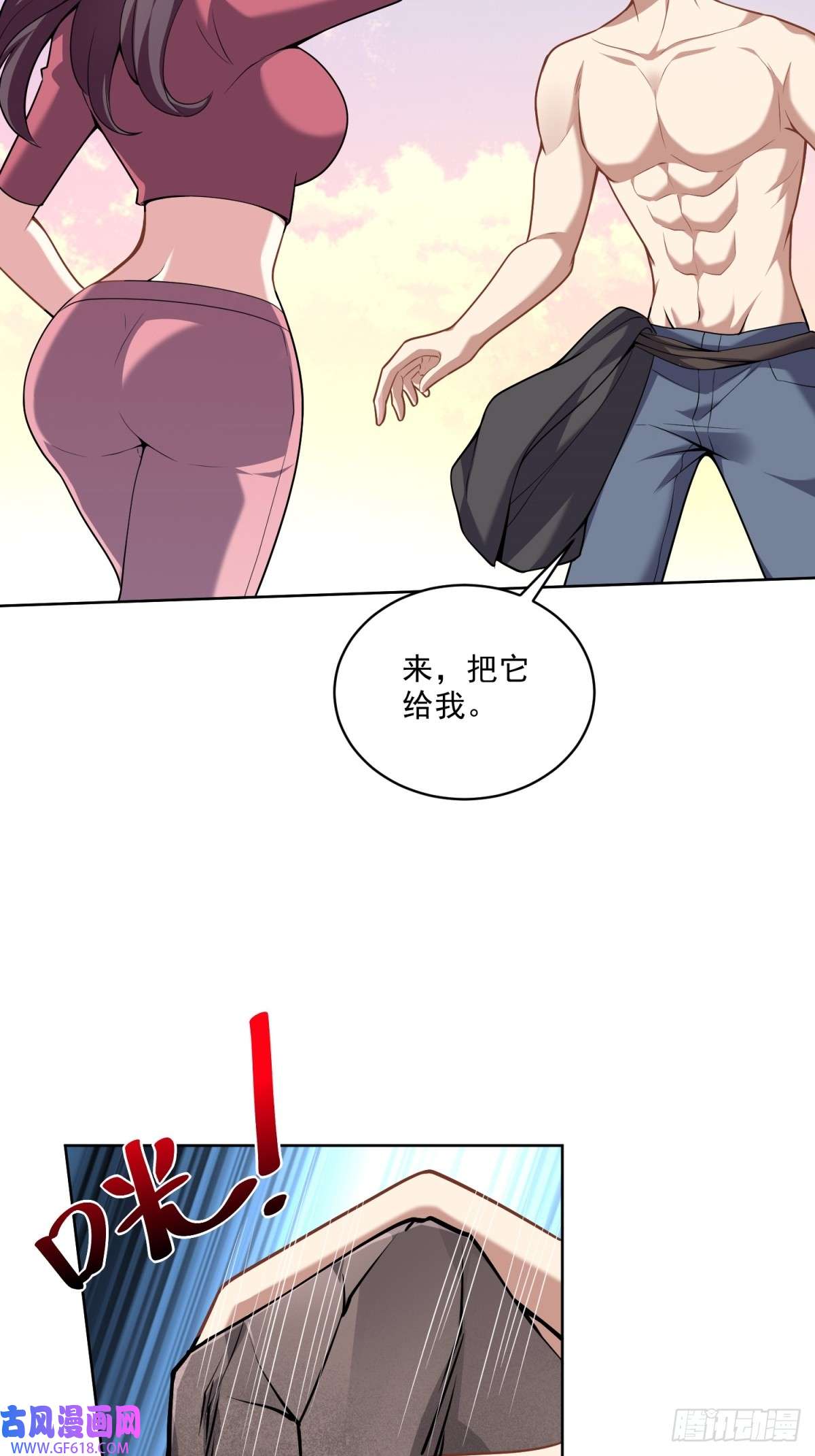 33.jpg