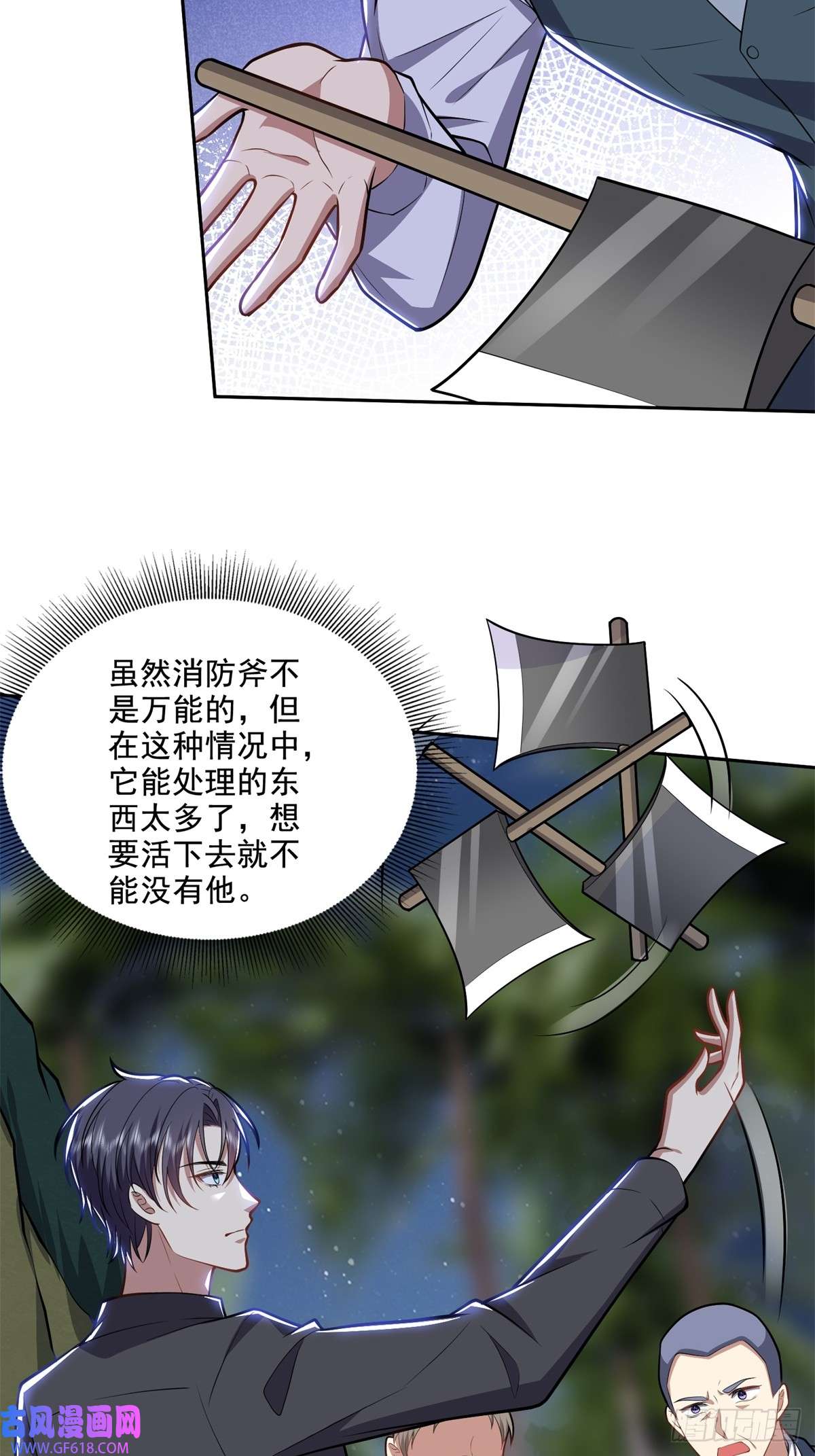 6.jpg