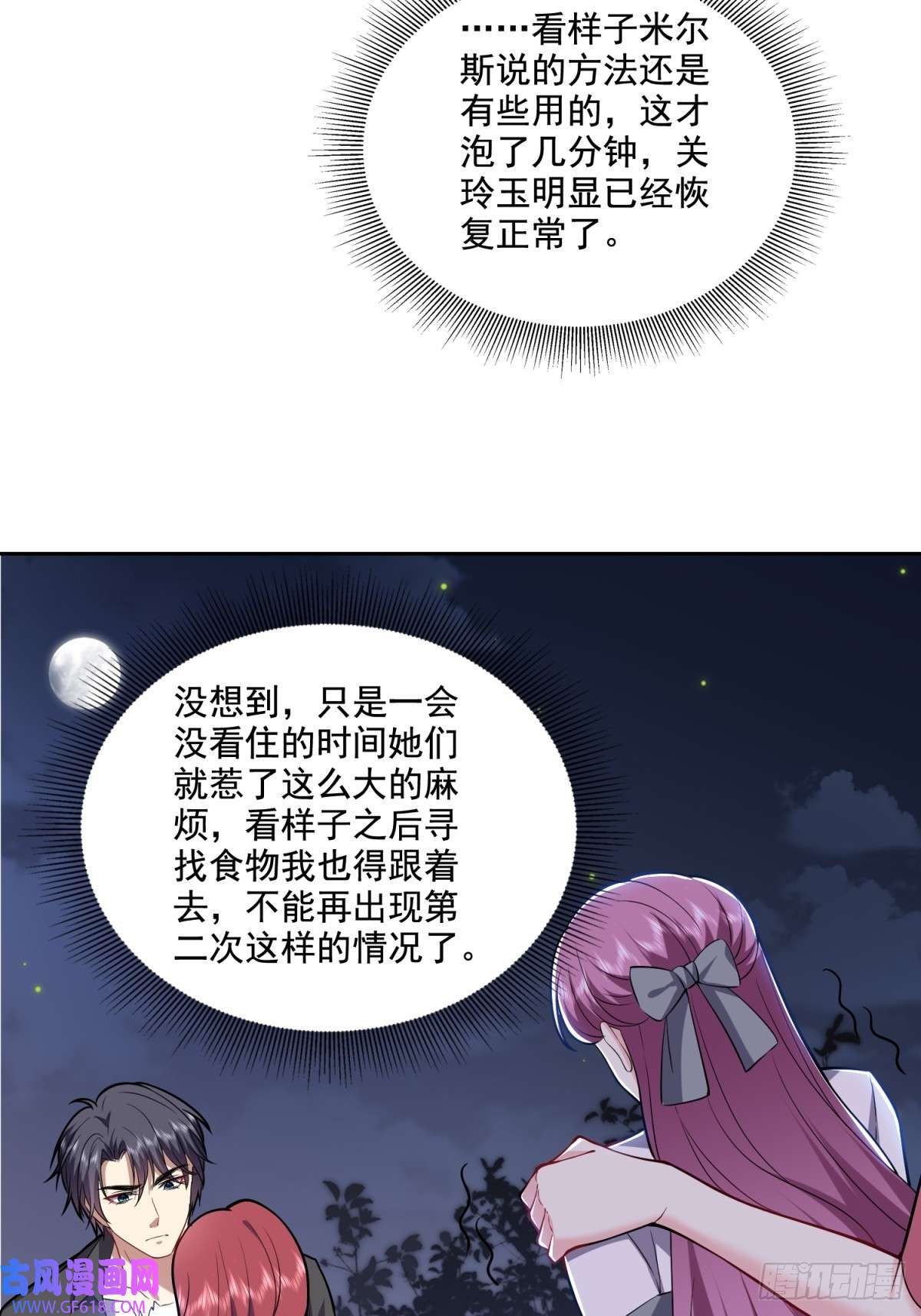 55.jpg