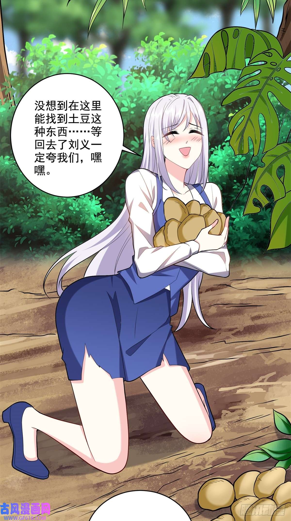 6.jpg