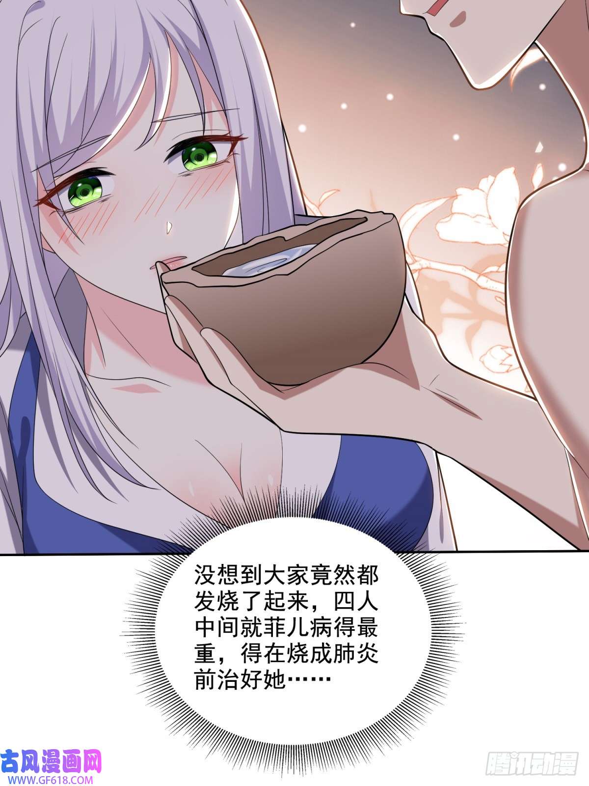 32.jpg