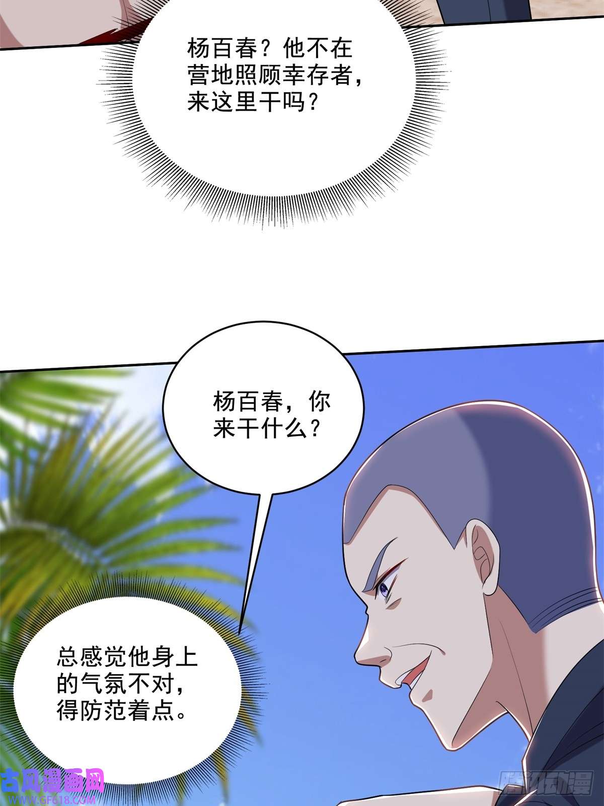 51.jpg
